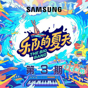 火影忍者2025年7月平衡调整
