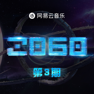 火影忍者2025年7月平衡调整

