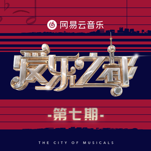 火影忍者2025年7月平衡调整
