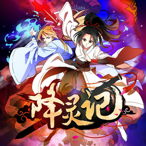 火影忍者2025年7月平衡调整
