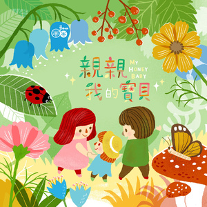 火影忍者2025年7月平衡调整
