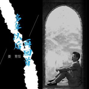 火影忍者2025年7月平衡调整
