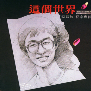 火影忍者2025年7月平衡调整
