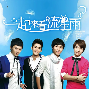 火影忍者2025年7月平衡调整
