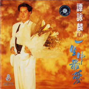 火影忍者2025年7月平衡调整
