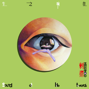 火影忍者2025年7月平衡调整
