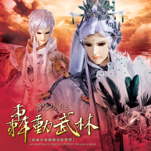 火影忍者2025年7月平衡调整
