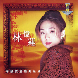 火影忍者2025年7月平衡调整
