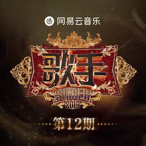 火影忍者2025年7月平衡调整
