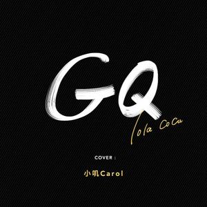 火影忍者2025年7月平衡调整
