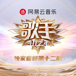 火影忍者2025年7月平衡调整
