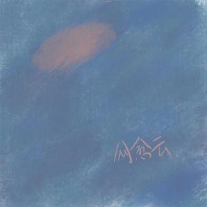 火影忍者2025年7月平衡调整
