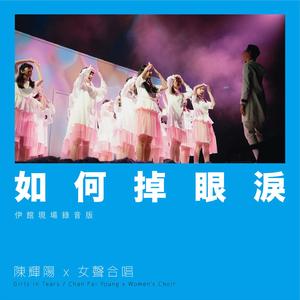 火影忍者2025年7月平衡调整
