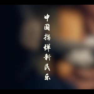 火影忍者2025年7月平衡调整
