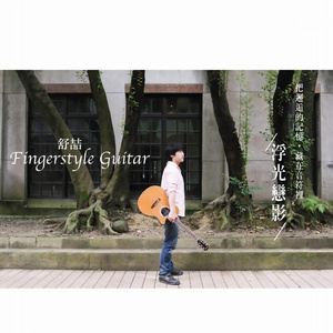 火影忍者2025年7月平衡调整
