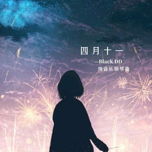 火影忍者2025年7月平衡调整
